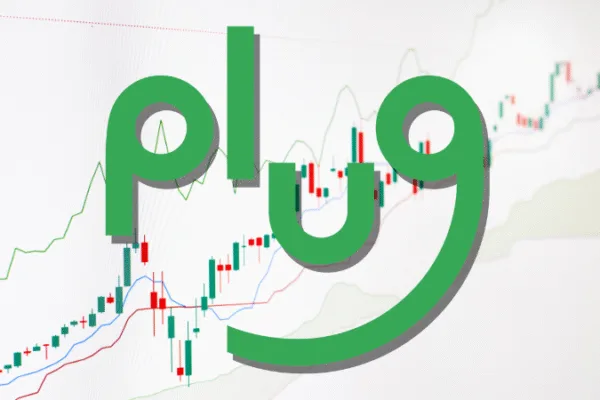 Plug Stock