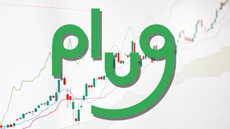 Plug Stock